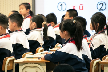 廣州市海珠區(qū)昌崗中路小學(xué)