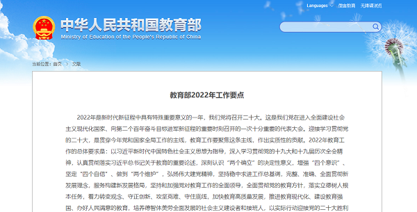 1644485389108465.png 小.png