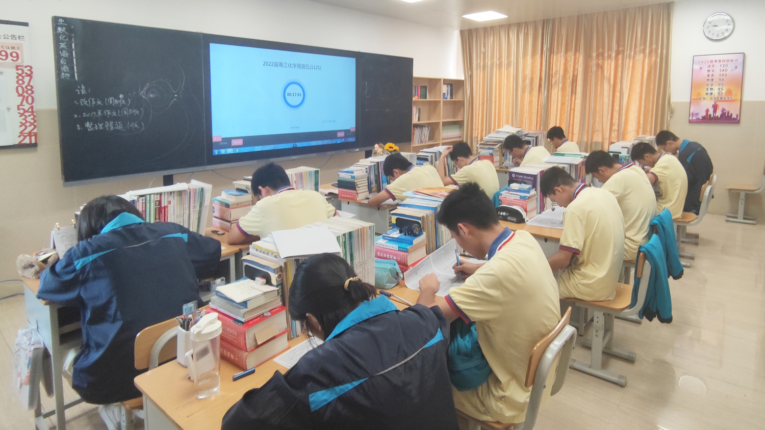 云蝶智慧考試，開創(chuàng)紙筆考試新時代