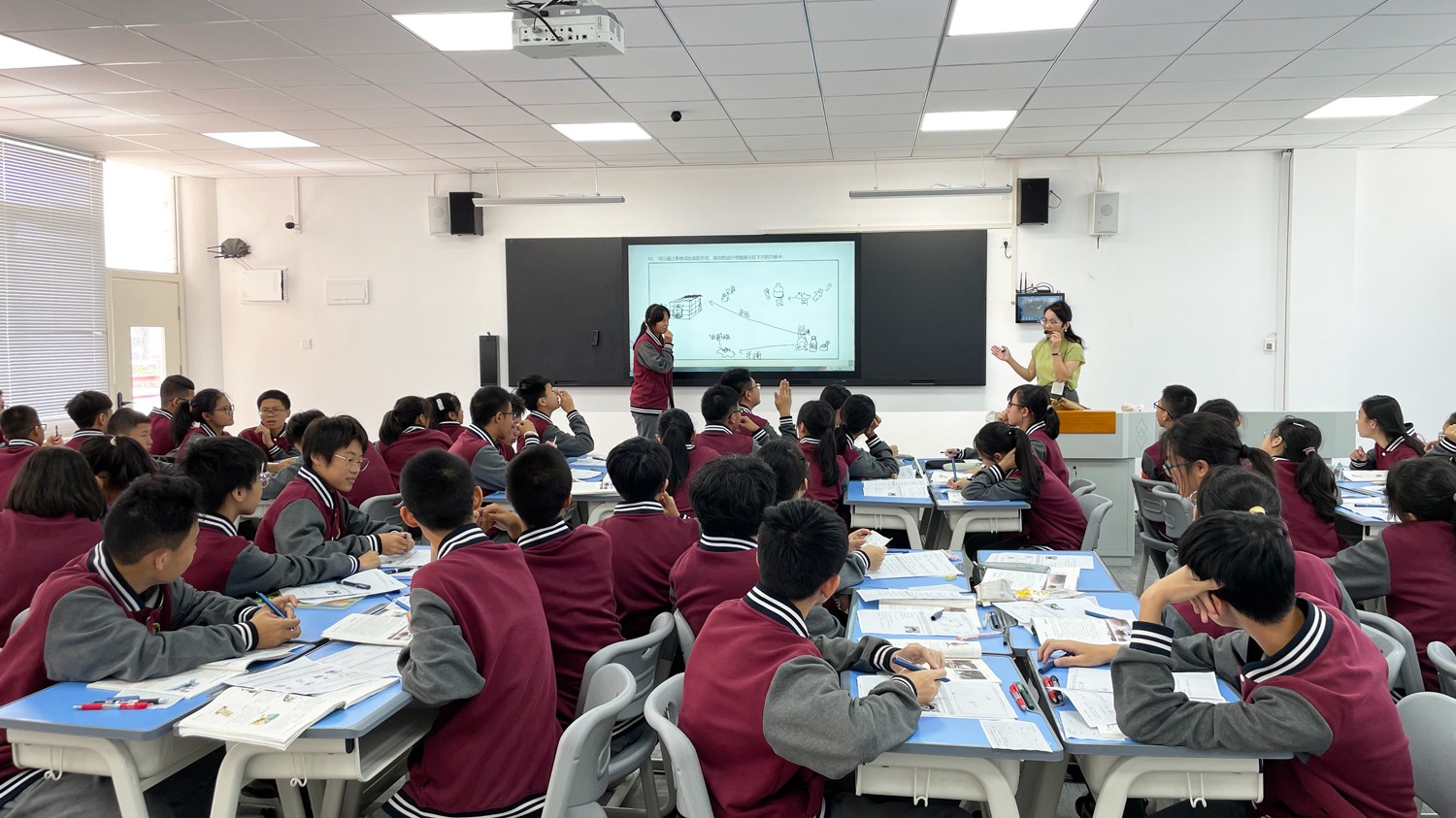 云蝶智慧課堂解決方案2.0落地！高效課堂還可以這樣做