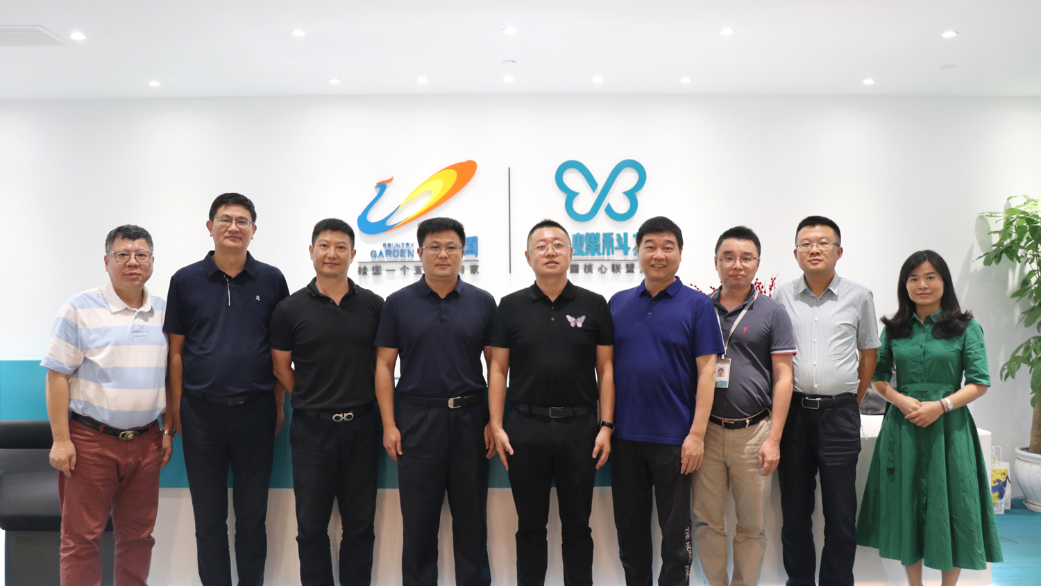 江西省豐城市市長(zhǎng)張書(shū)基一行到訪(fǎng)云蝶科技