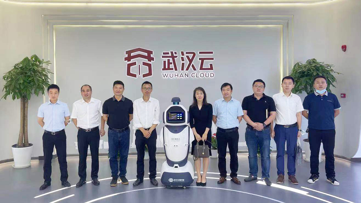 云蝶科技與武漢云達(dá)成戰(zhàn)略合作，與武漢數(shù)字經(jīng)濟(jì)創(chuàng)新發(fā)展同行