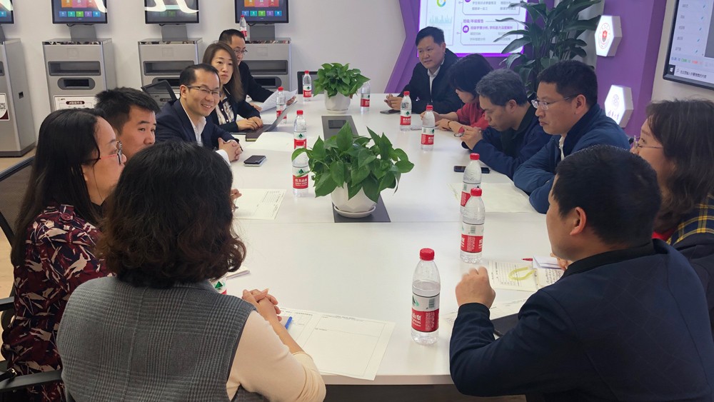 從海量到精準，教育管理邁入數(shù)據(jù)時代