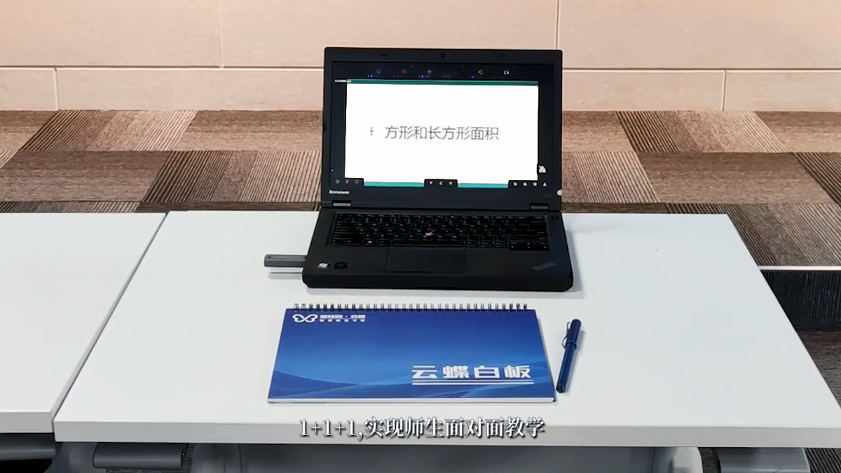 云班授課怎樣幫助線上教學(xué)高質(zhì)高效開展？