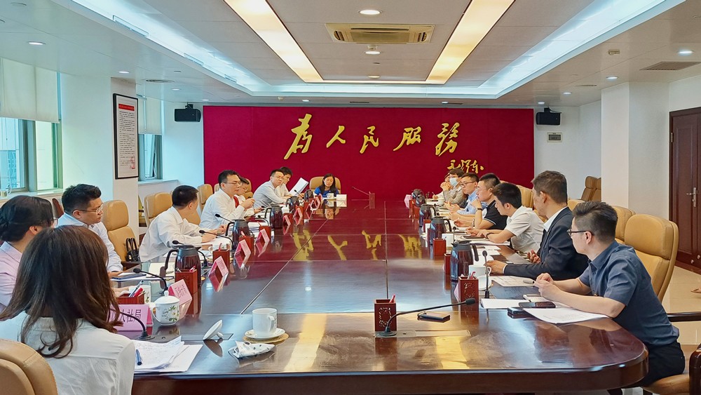 云蝶科技代表參加海珠區(qū)高成長企業(yè)座談會