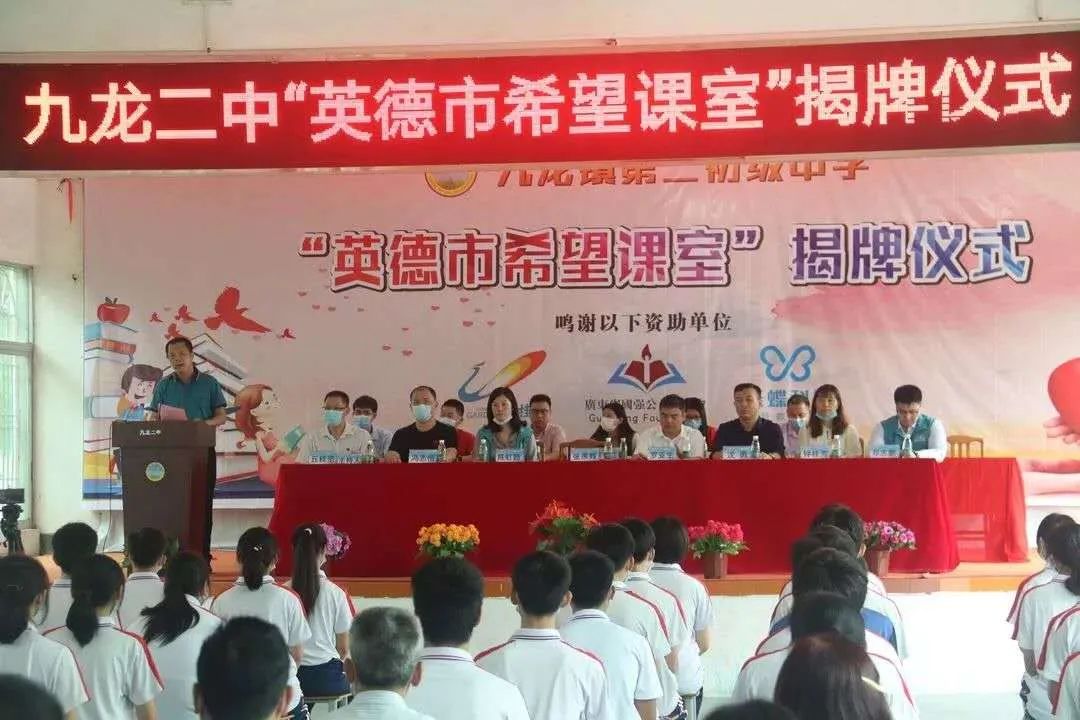 1593059836581332.jpg 1.jpg