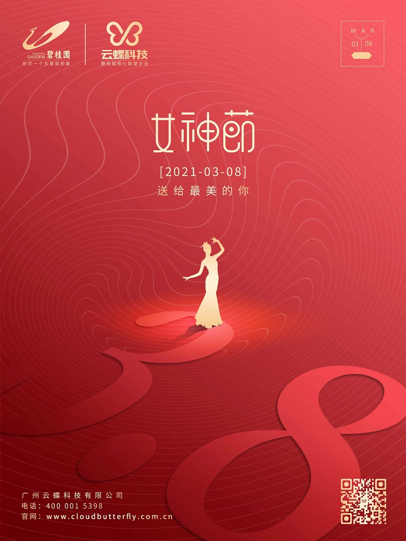 1615199885371658.jpg 1.jpg