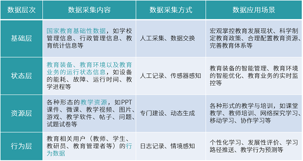 1612175085595146.png 小5.png