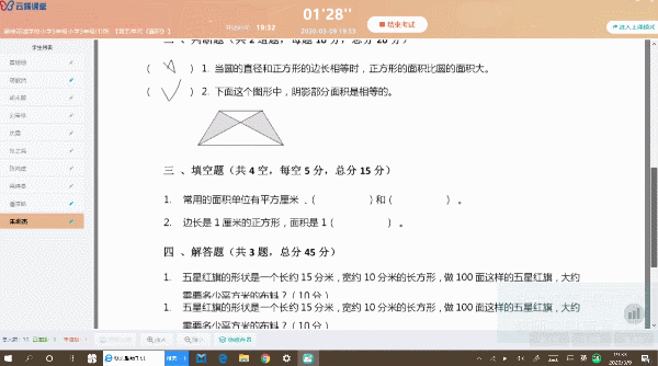 1612175095773865.gif GIF 2021-1-21 17-02-37.gif