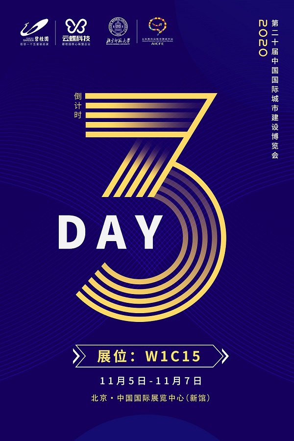 1604317882999228.jpg 小.jpg