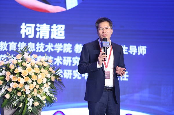 1604295531798170.jpg 4柯教授演講.JPG