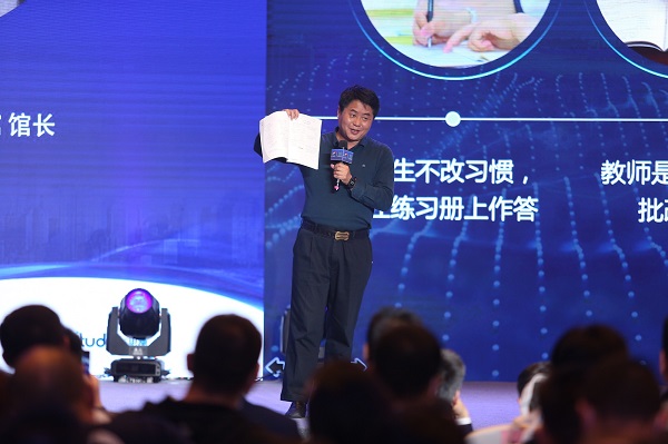 1604295556503928.jpg 5唐館長(zhǎng)演講.JPG