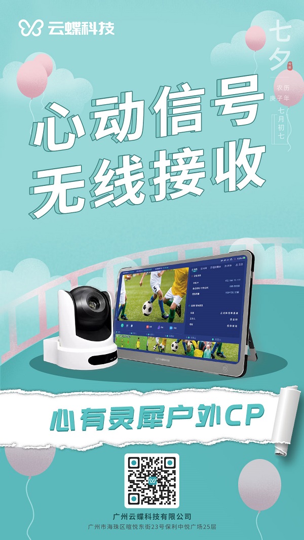 1598955375111111.jpg 1.jpg