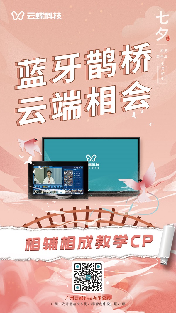 1598955393442428.jpg 3.jpg