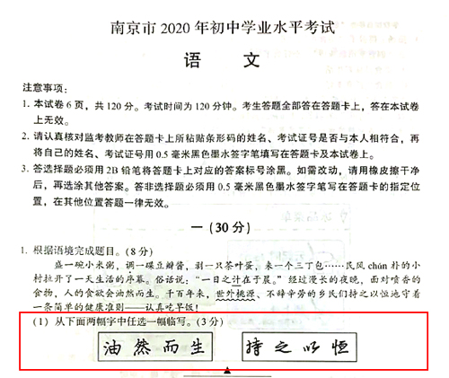 1597317281195251.jpg 1-1.jpg