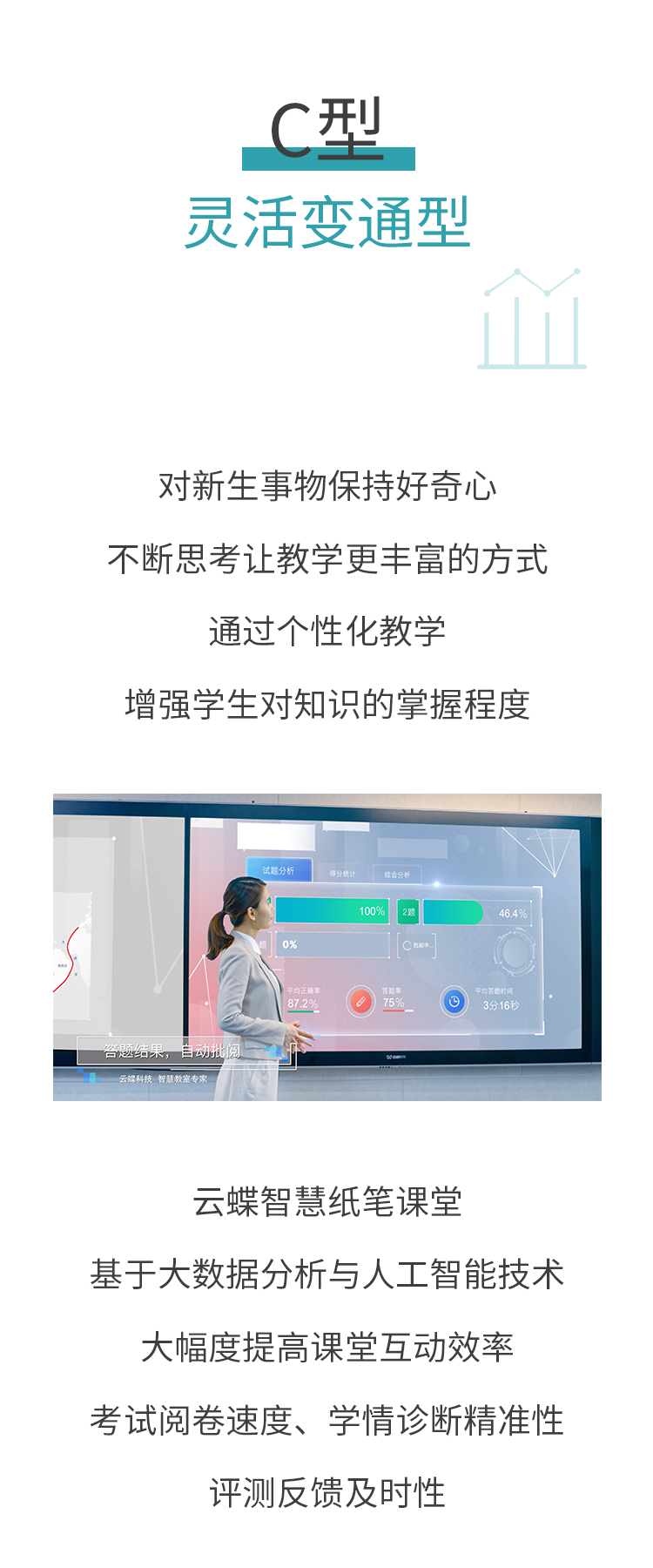 1597227865724124.png 4.png