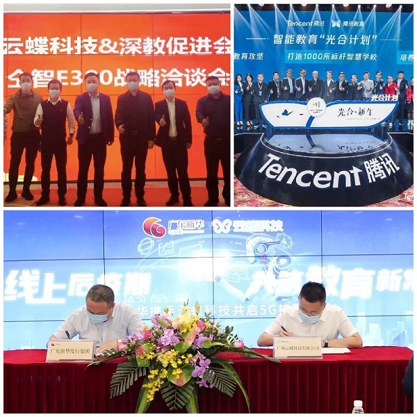 1597053140998325.jpg 3.jpg