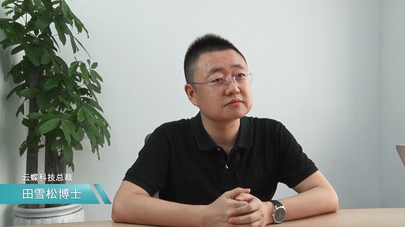 云蝶科技總裁田雪松博士接受媒體專訪，暢談基礎(chǔ)教育大數(shù)據(jù)