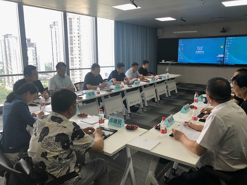 1595328059961530.jpg 2.jpg