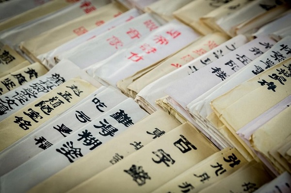 1594981043272122.jpg 3.jpg