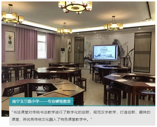 1594981138937677.png 8.png