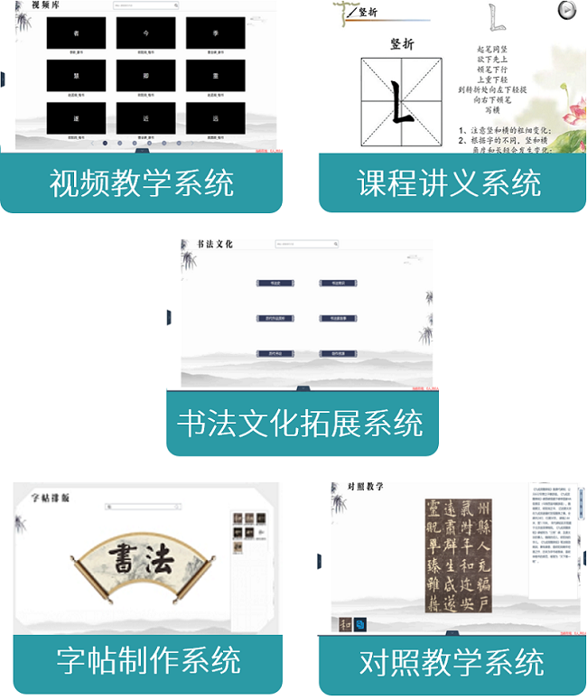 1594981256638877.png 9+.png