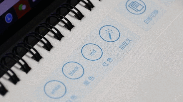 1594893659956252.gif 4.gif