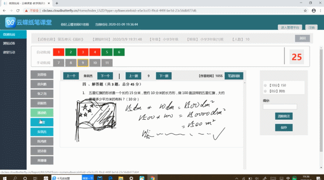 1594893704732131.gif 5.gif