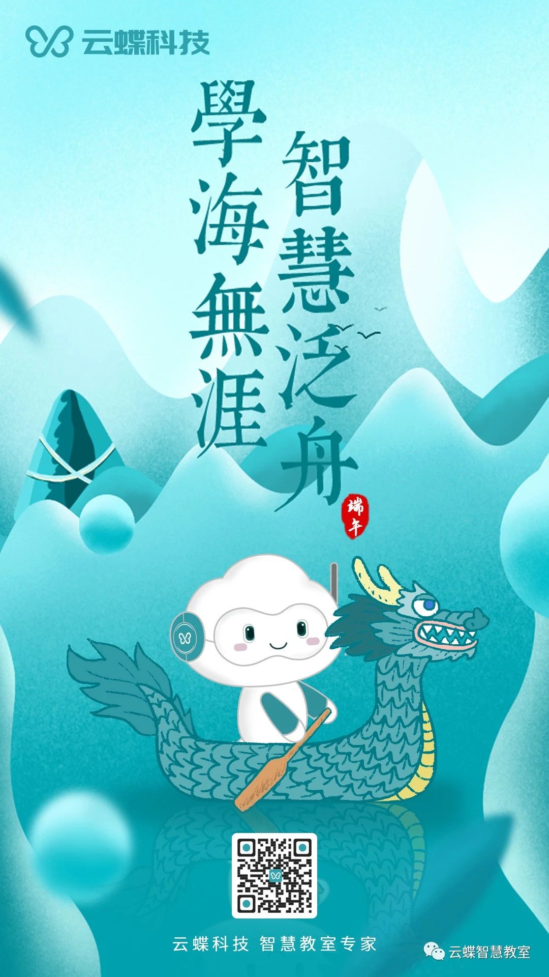 1593064396914950.jpg 0 (1).jpg