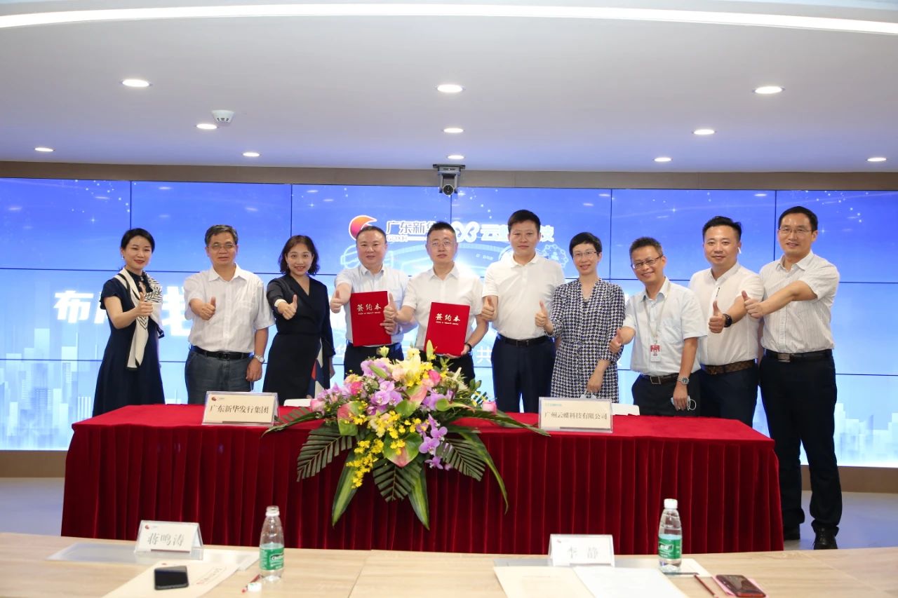 1593056998407379.jpg 0.jpg