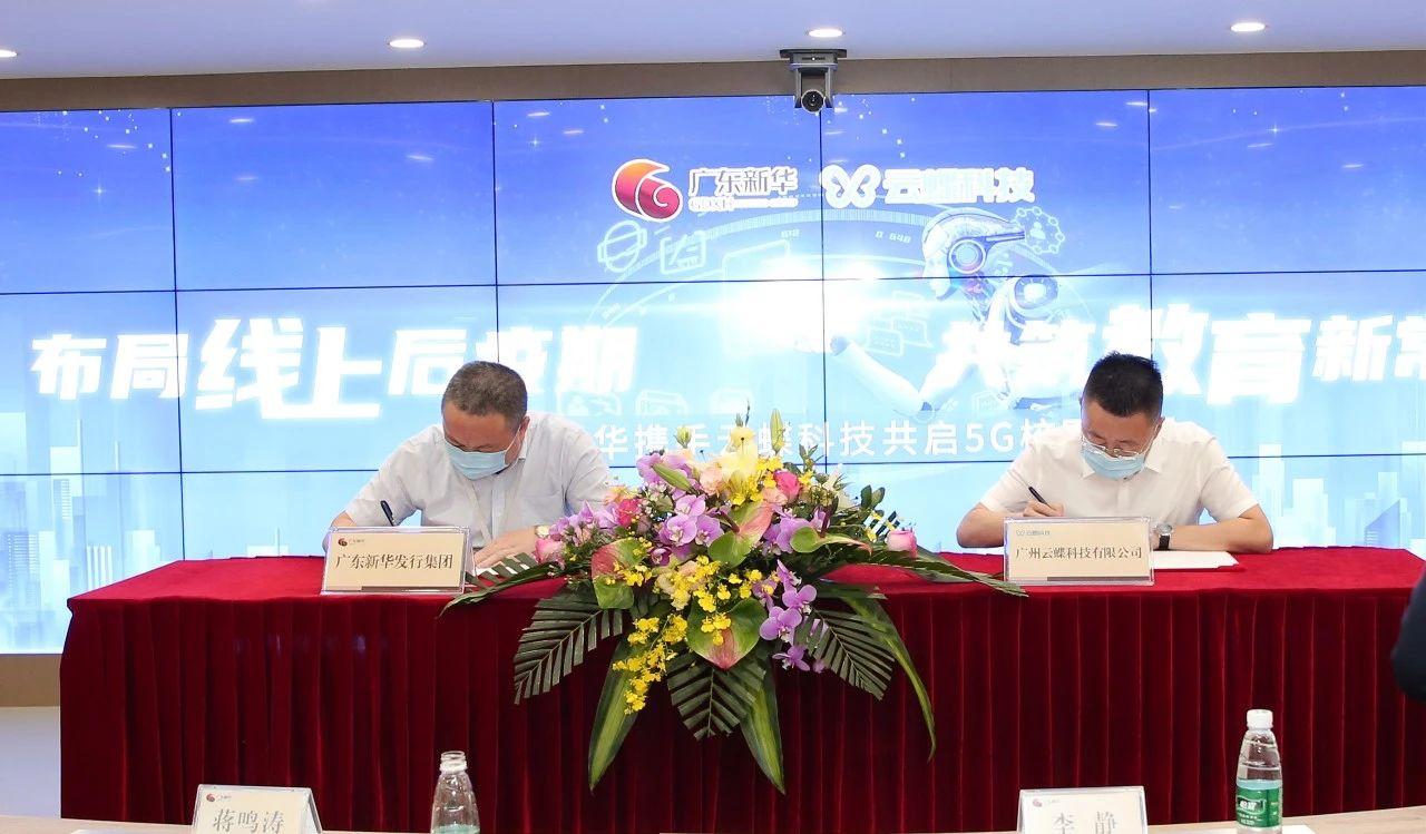 1593056983608539.jpg 2.jpg