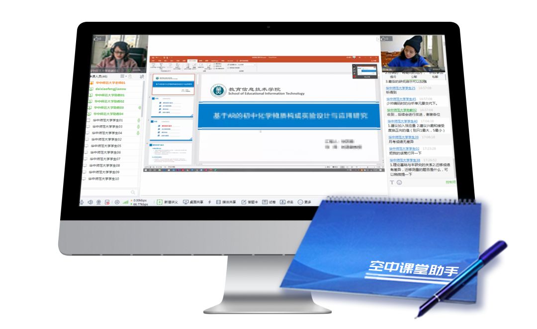 1592997057432087.jpg 640.jpg