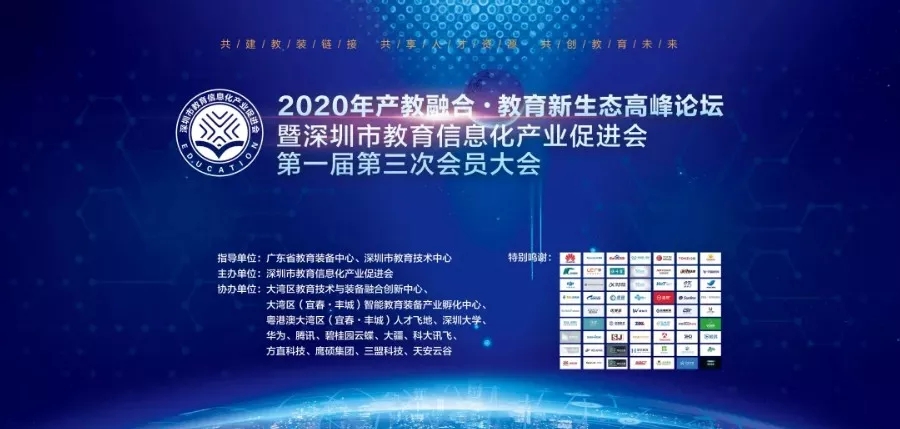 1592991937597245.jpg 640.webp.jpg