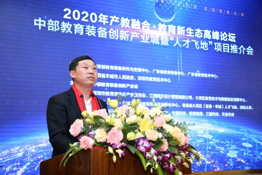 1592992727498702.jpg 640.webp (6).jpg