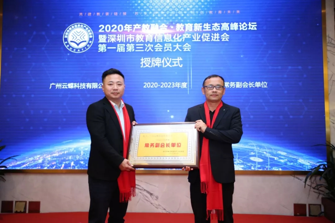 1592993032254339.jpg 640.webp (13).jpg