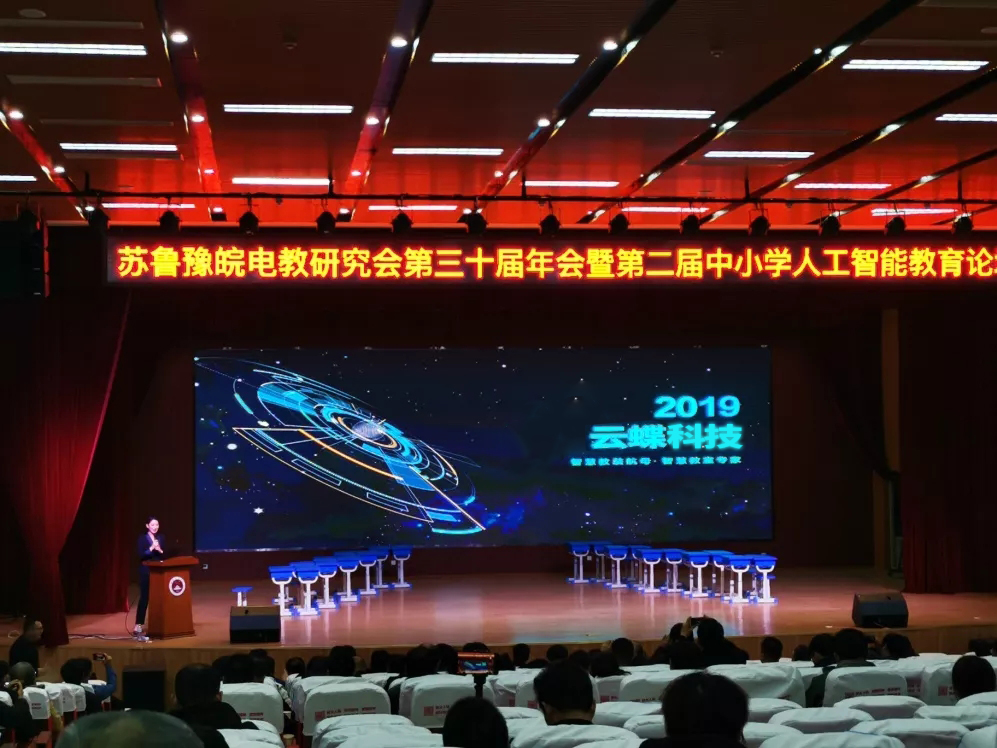 1593067388817154.jpg 19-12-03.jpg