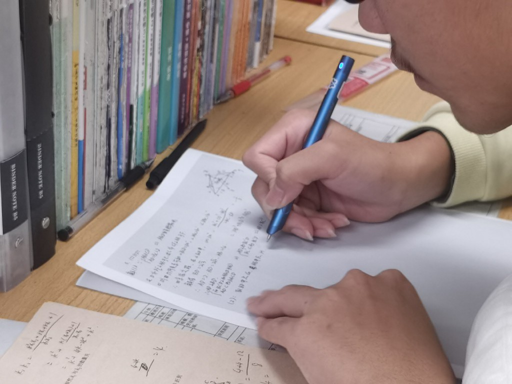 國(guó)華紀(jì)念中學(xué)