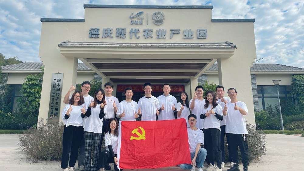 鄉(xiāng)村振興在路上，“柑恩有你”云蝶黨員志愿服務(wù)活動(dòng)順利舉行