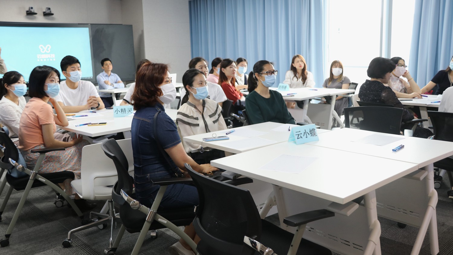 創(chuàng)新教學(xué)應(yīng)用，昌崗中路小學(xué)智慧教學(xué)研修活動順利開展