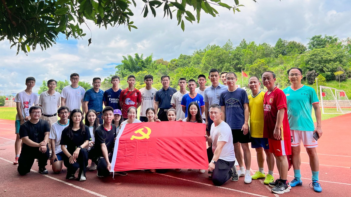 政企協(xié)同，互促并進，云蝶科技主題黨日活動走進梅州蕉嶺