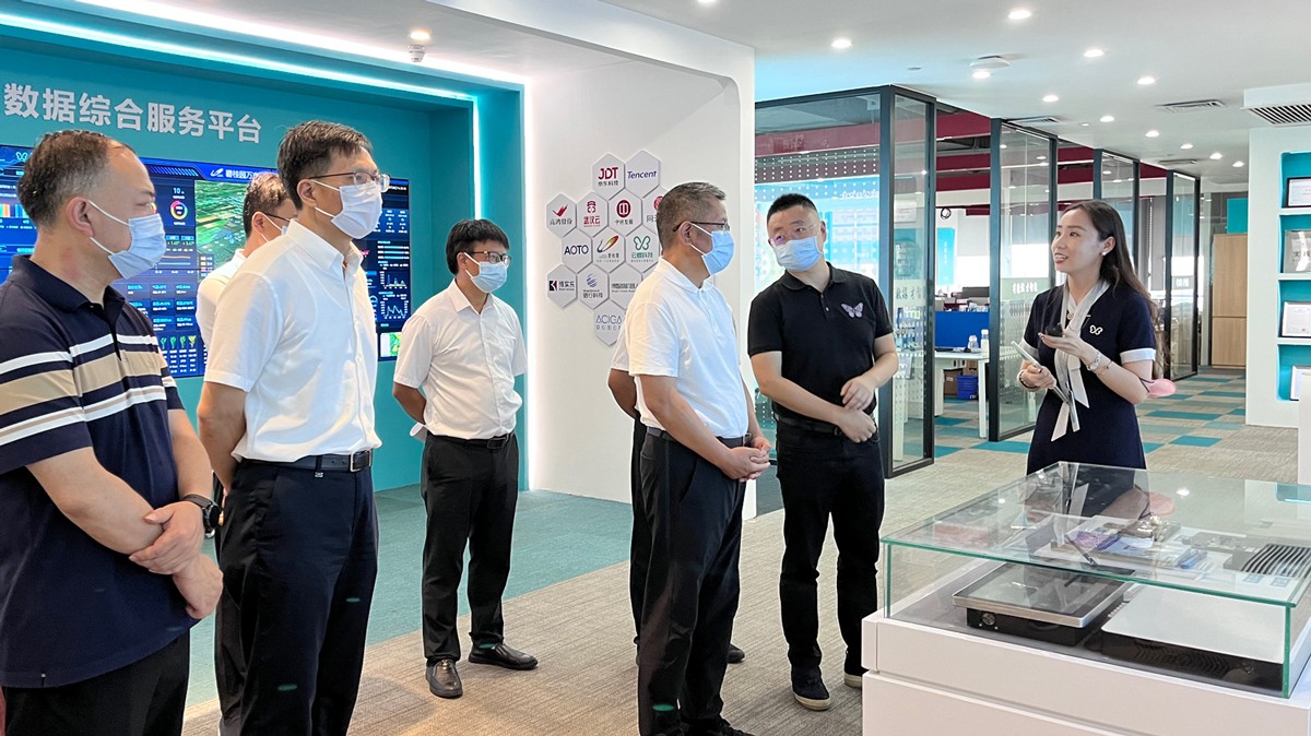 粵黔合作謀發(fā)展，黔南州黨政代表團一行到訪云蝶科技