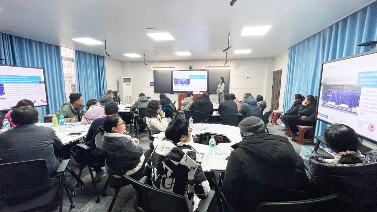 激發(fā)教育發(fā)展新動能，豐城智慧教育項目培訓順利舉行