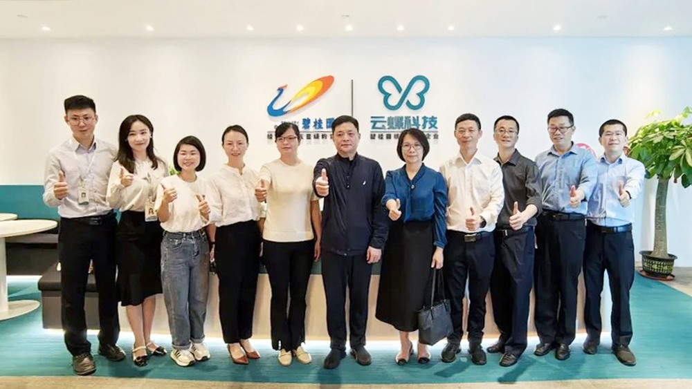閩粵對口合作，武平縣人社局、武平縣委黨校領導到訪云蝶科技
