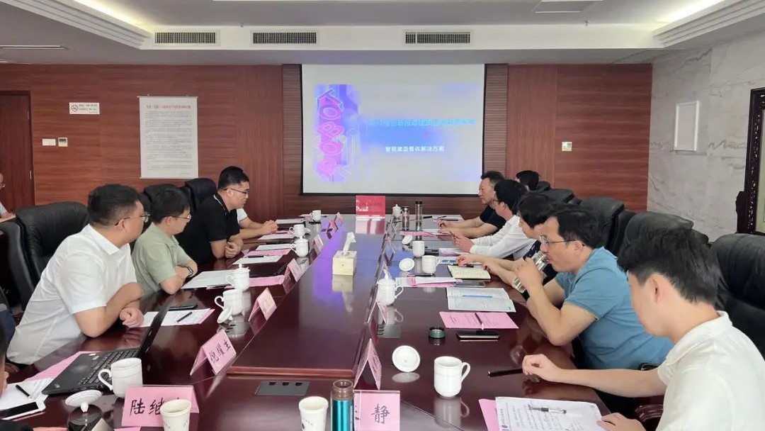 政校企攜手，共促鹽城智能建造產(chǎn)業(yè)發(fā)展新局面