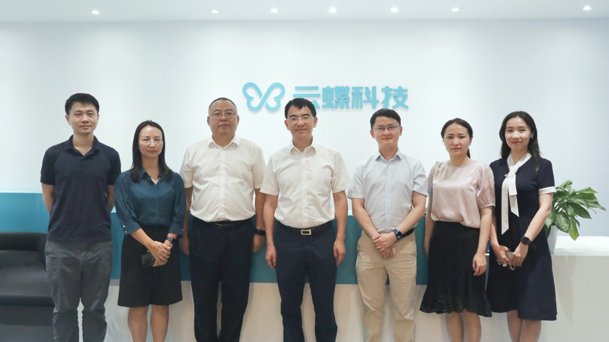 海珠區(qū)委常委、區(qū)委統(tǒng)戰(zhàn)部部長王福軍一行到訪云蝶科技調(diào)研交流