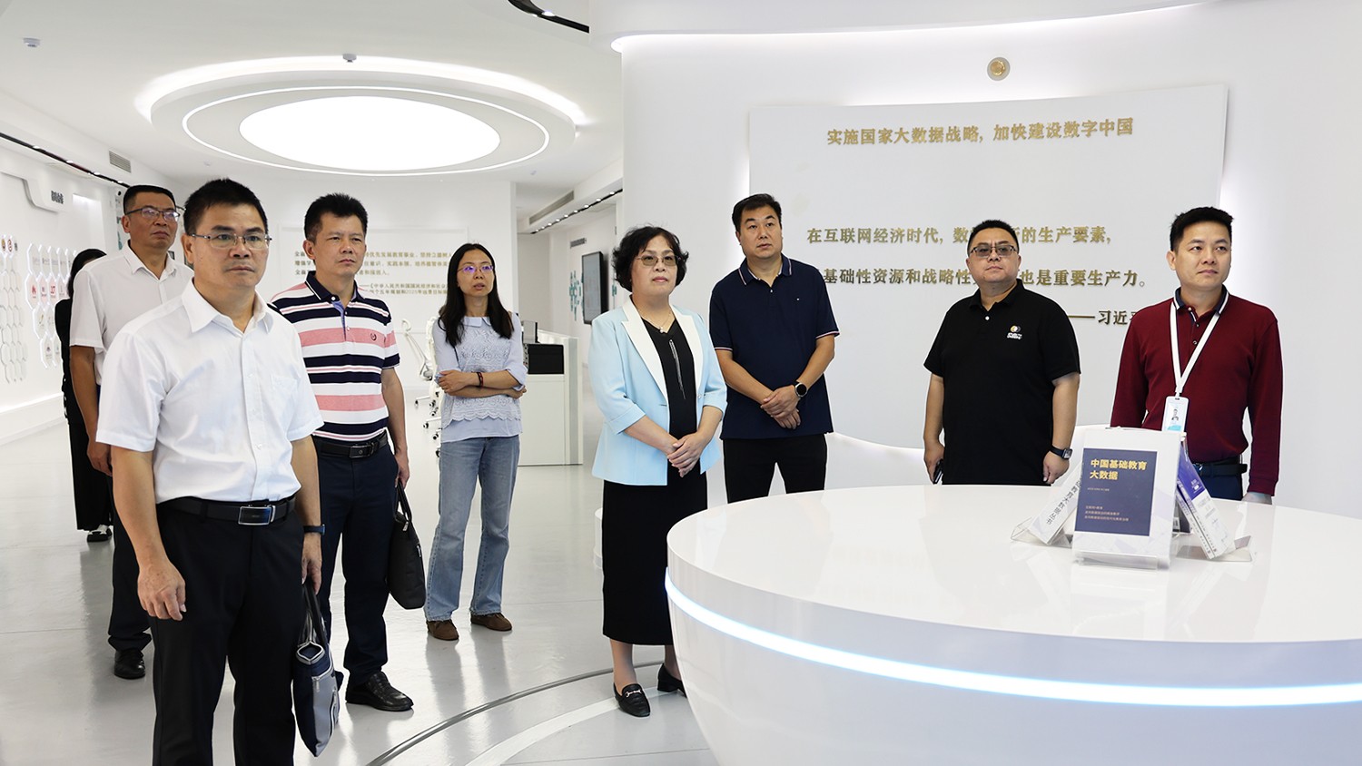 交流互鑒，清遠(yuǎn)市教育局領(lǐng)導(dǎo)到訪柳州市城中區(qū)教育大數(shù)據(jù)中心