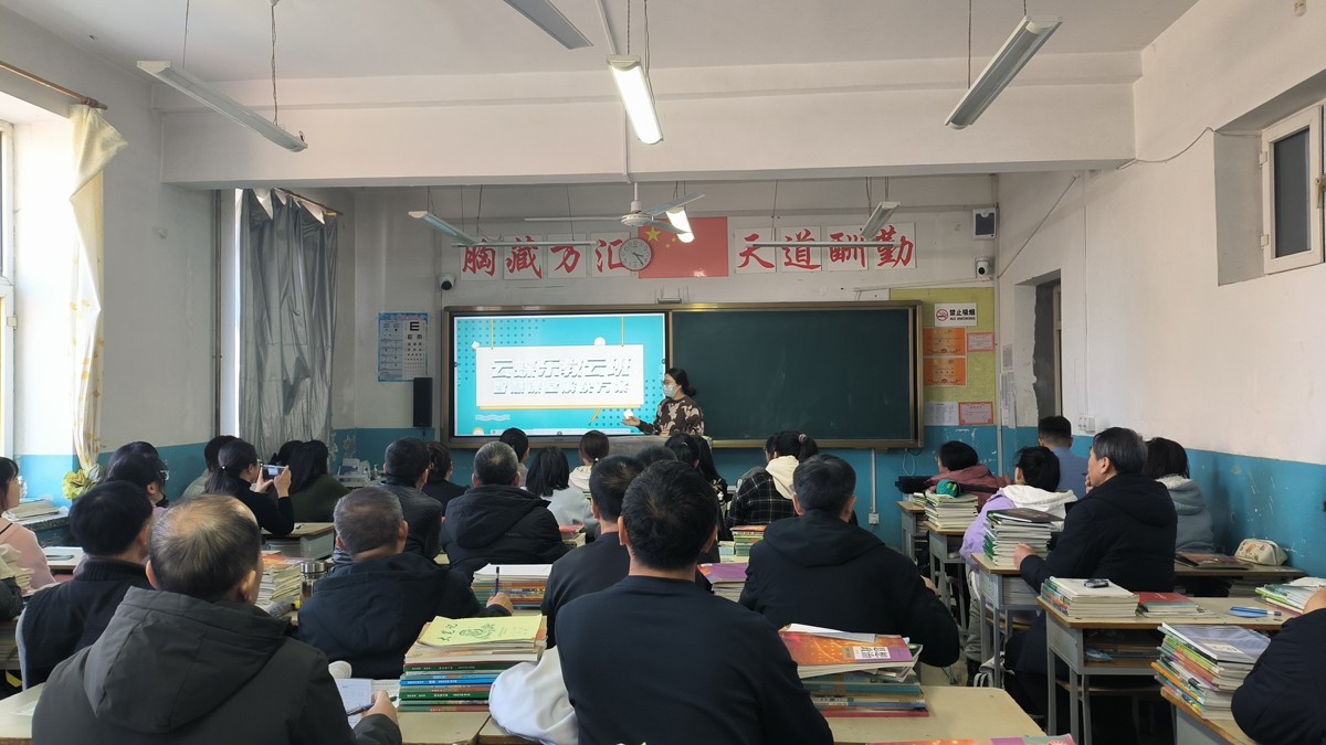 齊齊哈爾市梅里斯達(dá)斡爾族區(qū)紙筆課堂教研活動(dòng)成功舉行