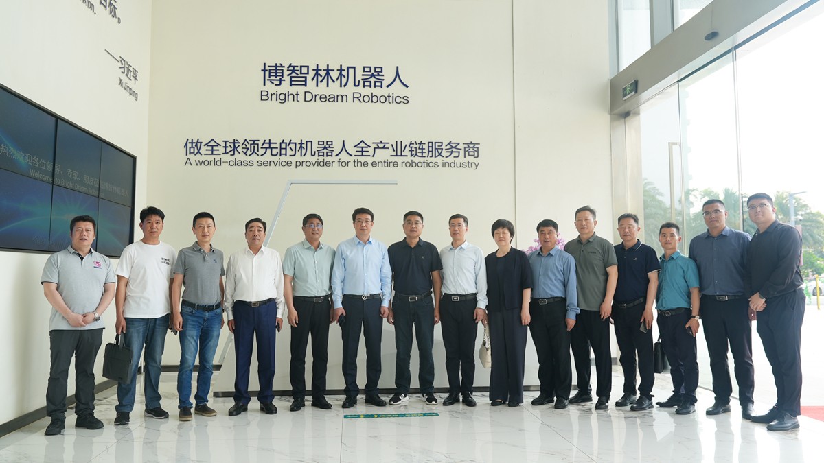 調(diào)研借鑒，共襄發(fā)展，鹽城市智能建造政校企合作交流活動(dòng)圓滿舉行