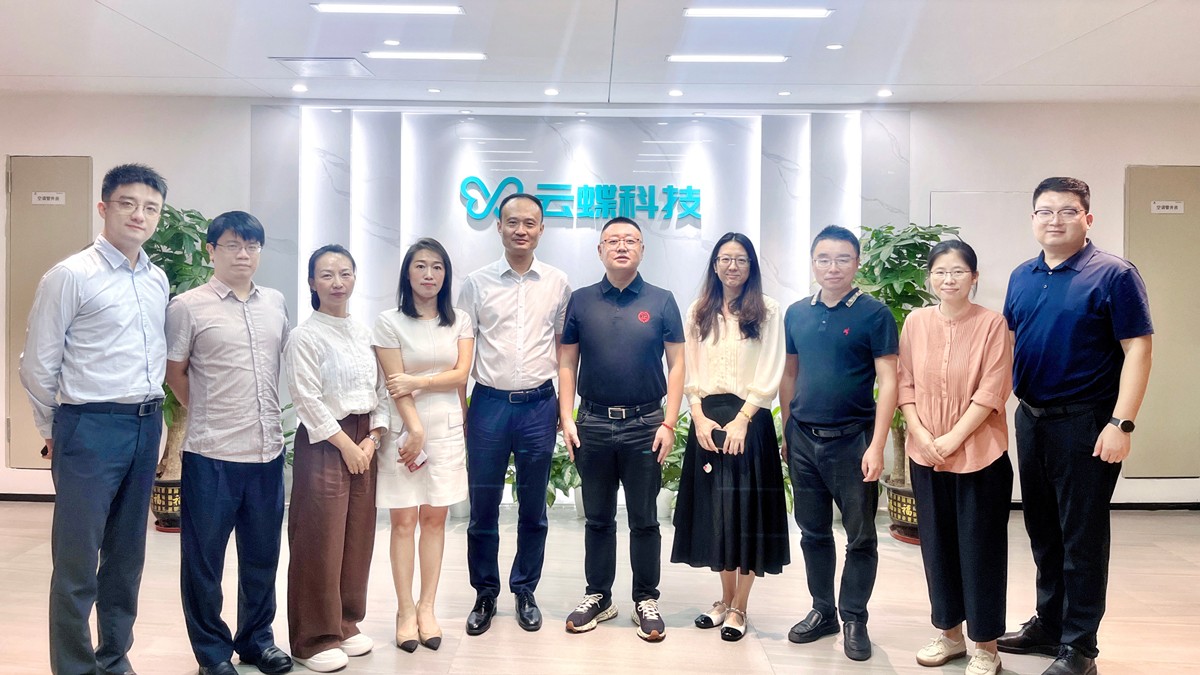 加快數(shù)據(jù)要素產(chǎn)業(yè)發(fā)展，廣州市海珠區(qū)政數(shù)局黨組書記王惠杰到訪云蝶科技