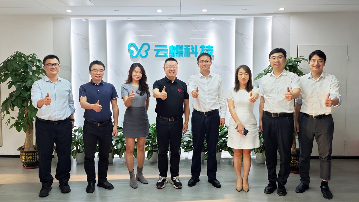 合作交流促發(fā)展，廣州移動番禺分公司到訪云蝶科技